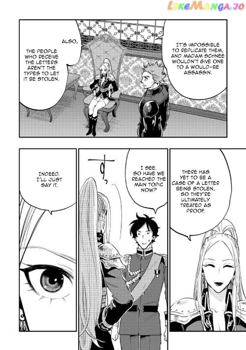 The New Gate chapter 38 - page 20