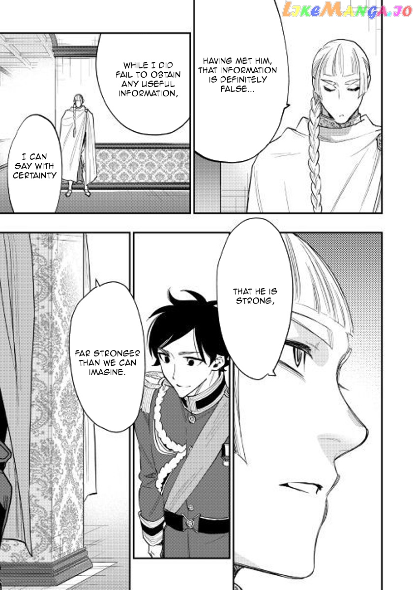 The New Gate chapter 38 - page 25