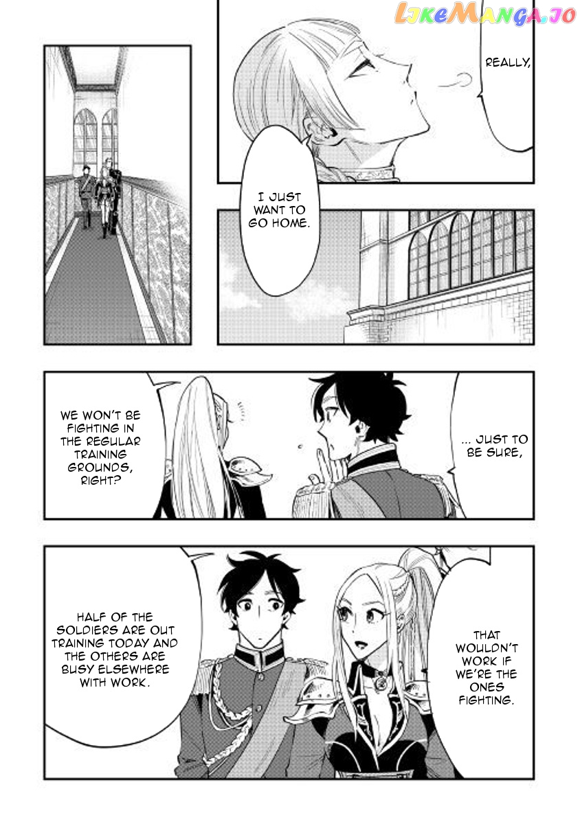 The New Gate chapter 38 - page 27