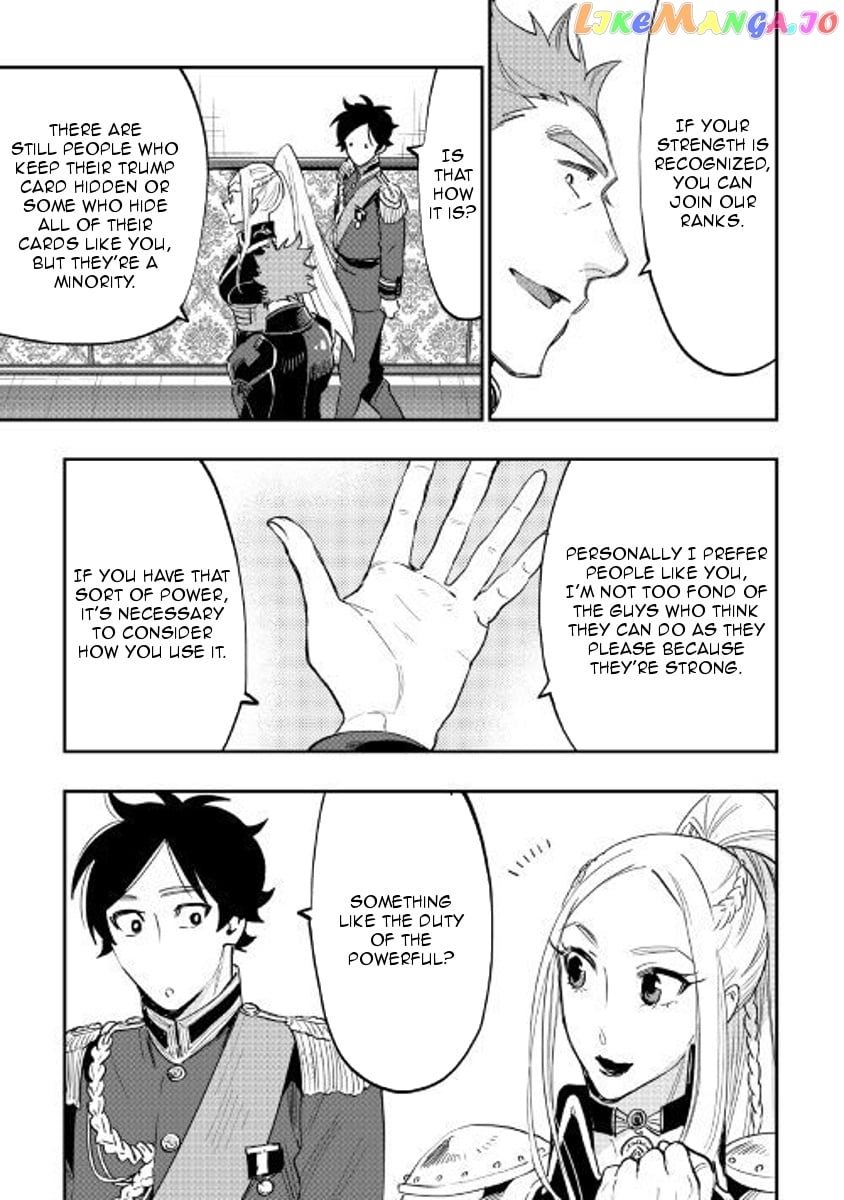 The New Gate chapter 38 - page 29