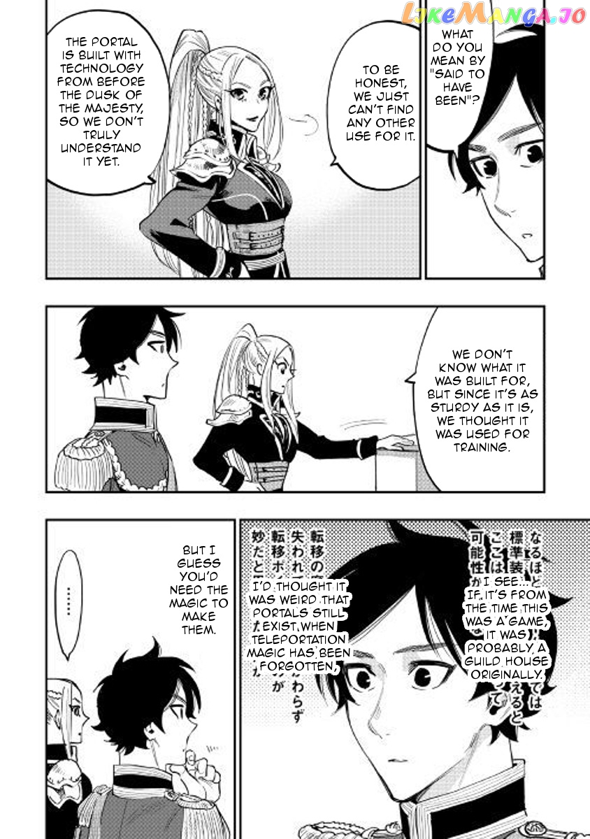 The New Gate chapter 38 - page 34