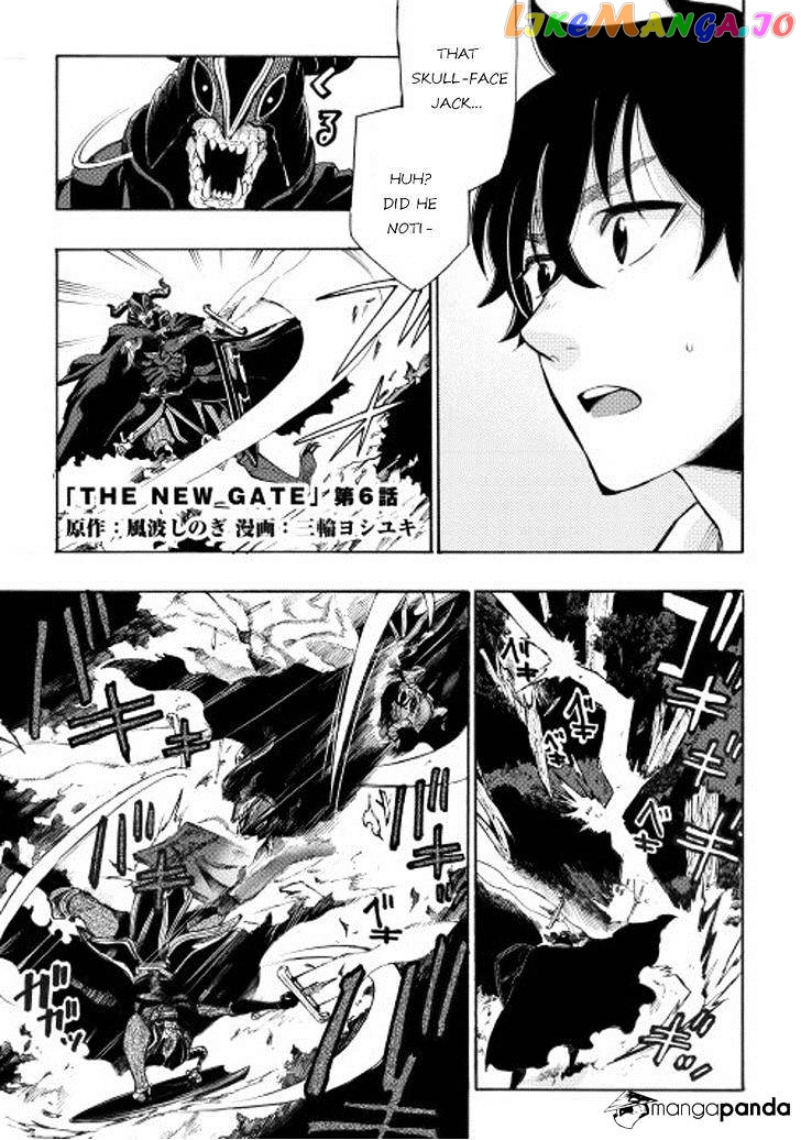 The New Gate chapter 6 - page 1