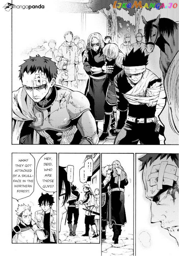 The New Gate chapter 6 - page 13