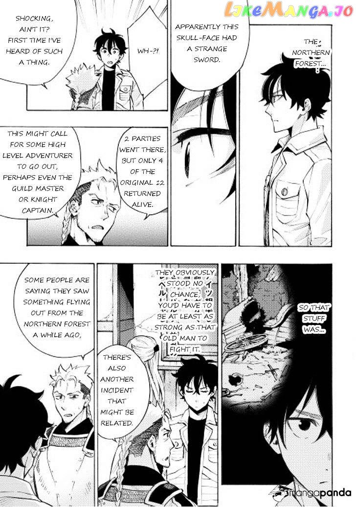 The New Gate chapter 6 - page 14