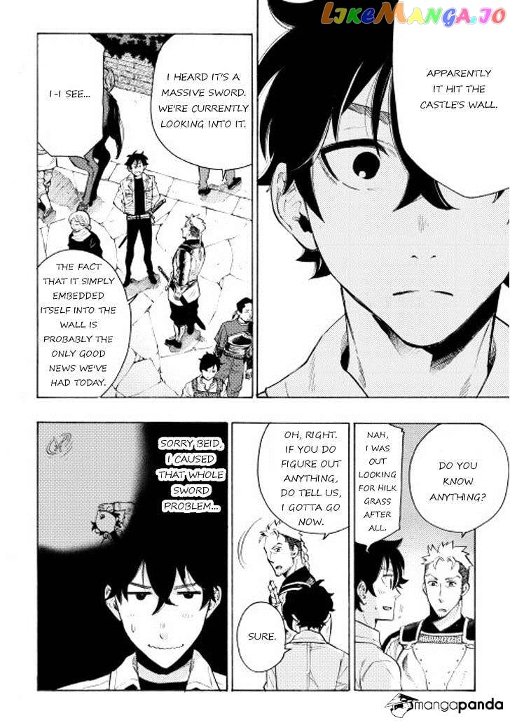 The New Gate chapter 6 - page 15