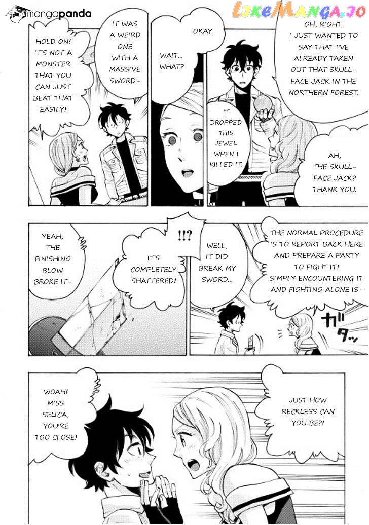 The New Gate chapter 6 - page 17