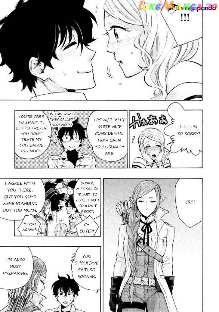 The New Gate chapter 6 - page 18