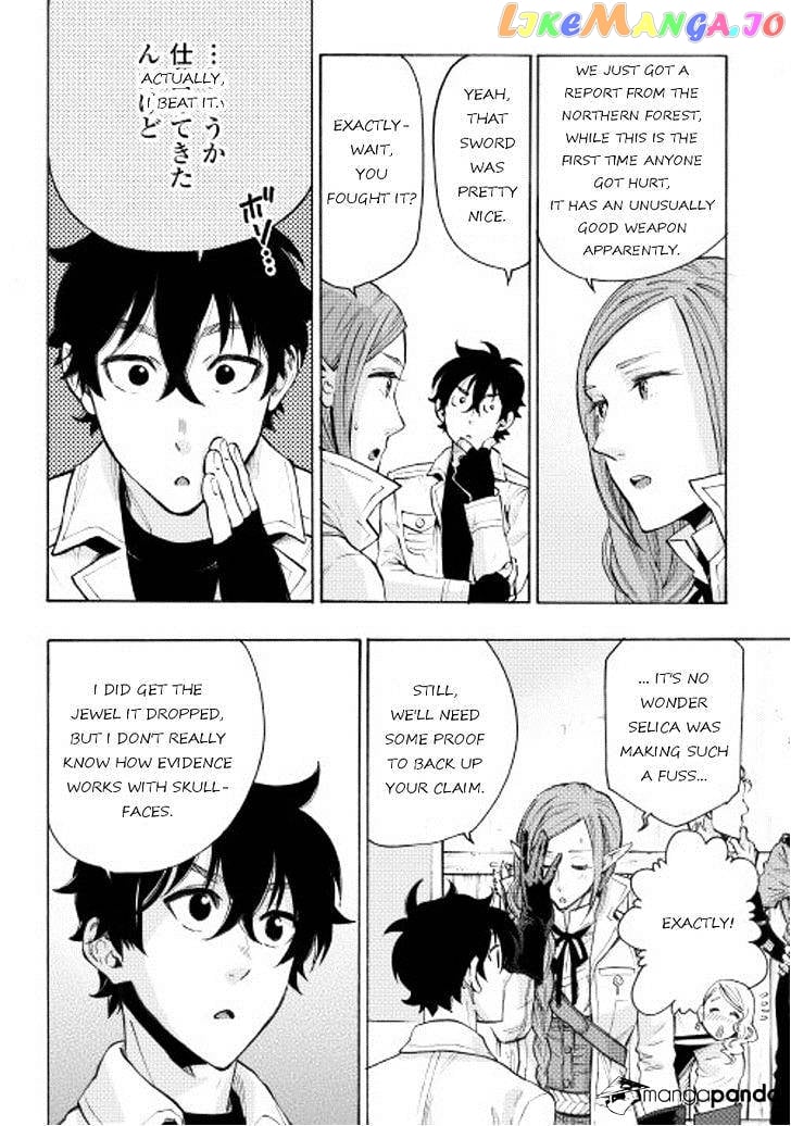 The New Gate chapter 6 - page 19