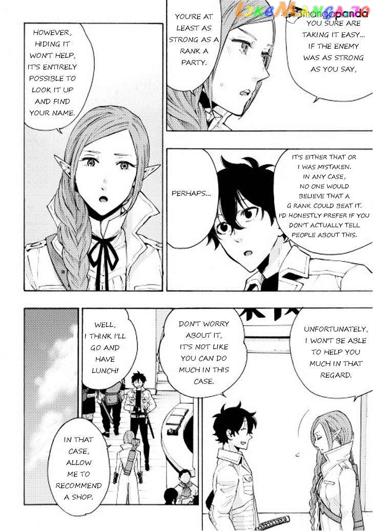 The New Gate chapter 6 - page 23