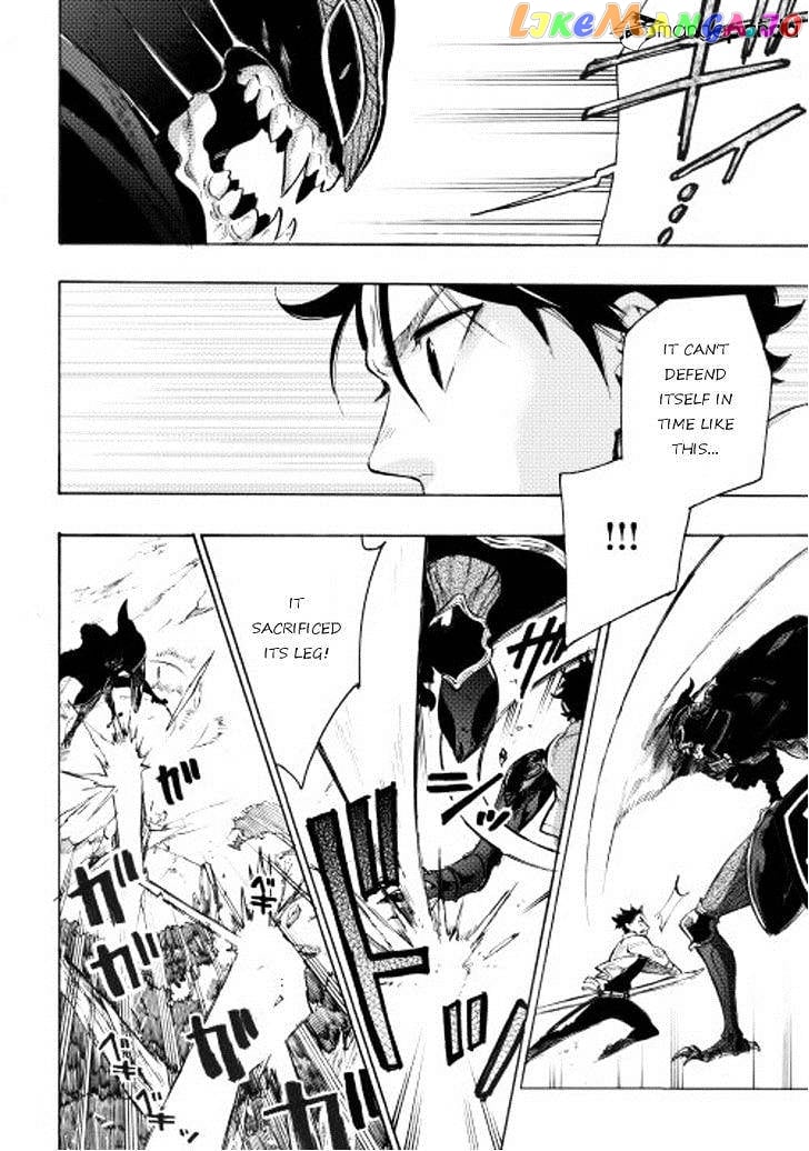 The New Gate chapter 6 - page 6