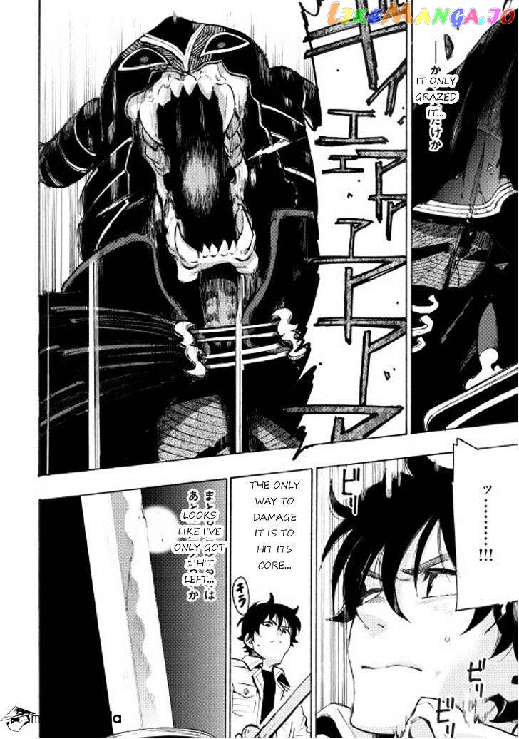 The New Gate chapter 6 - page 8