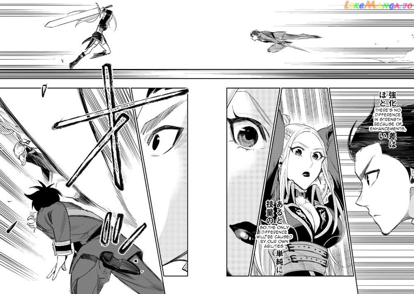 The New Gate chapter 39 - page 10