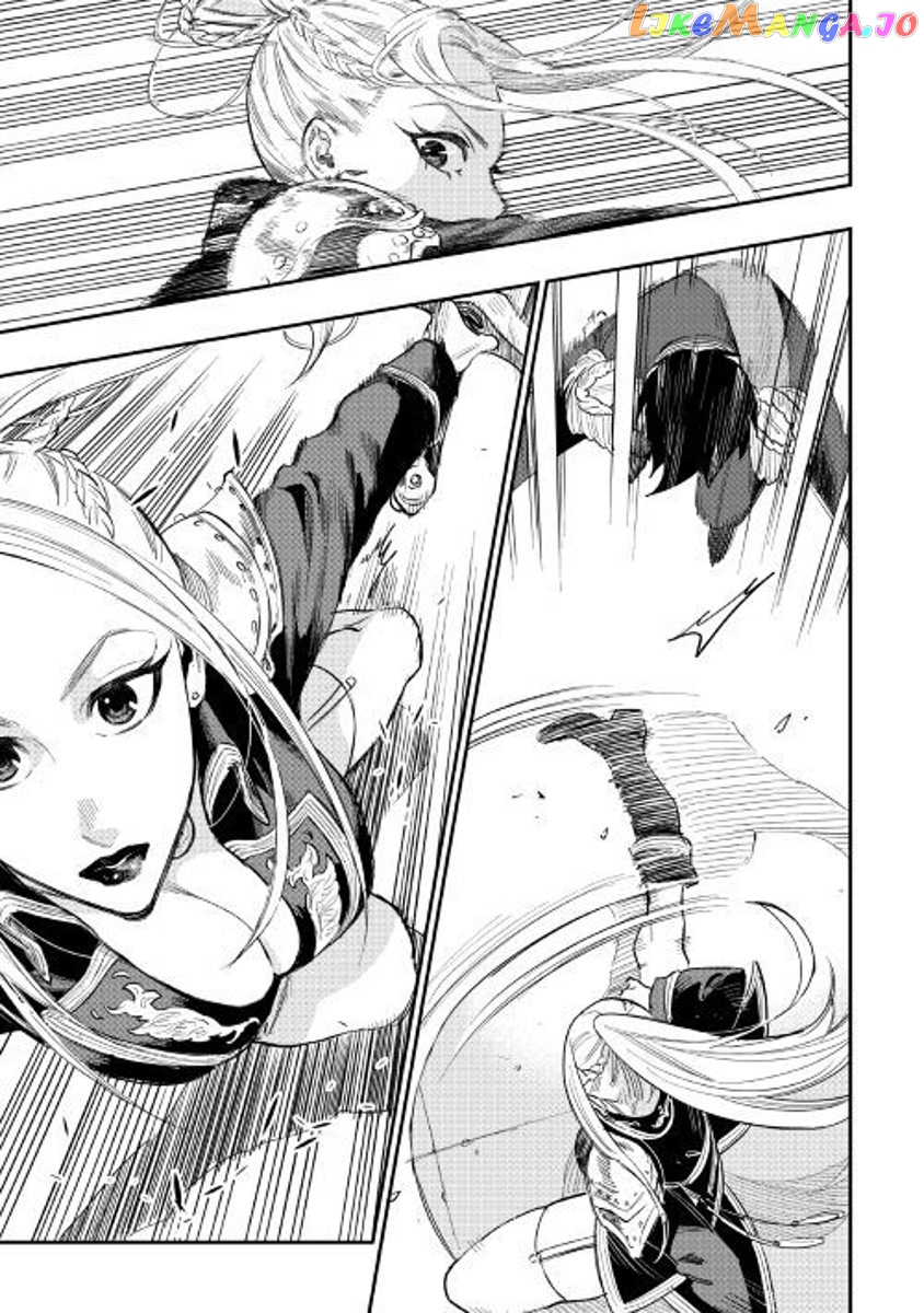 The New Gate chapter 39 - page 13