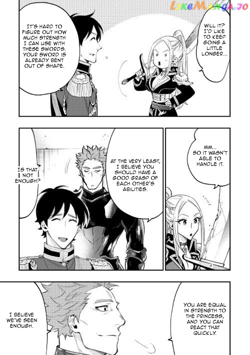The New Gate chapter 39 - page 17