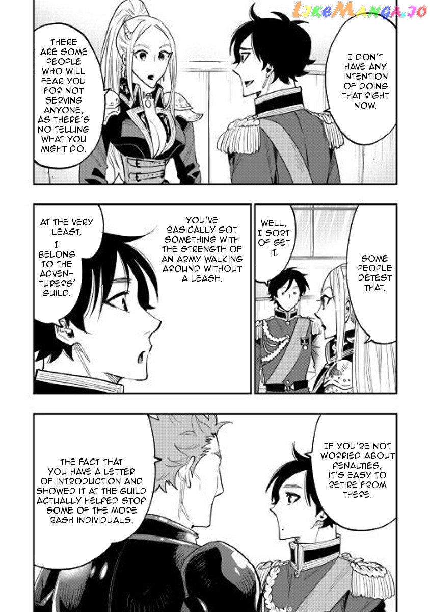 The New Gate chapter 39 - page 20