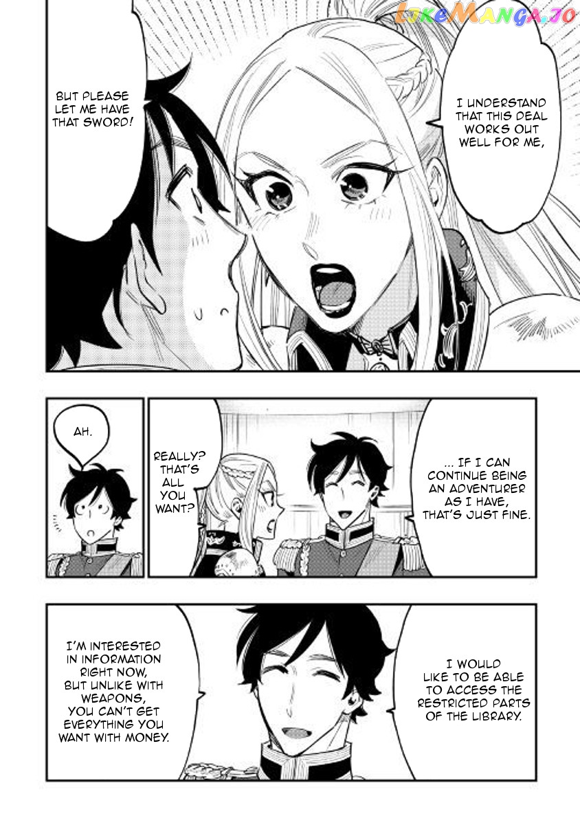 The New Gate chapter 39 - page 24