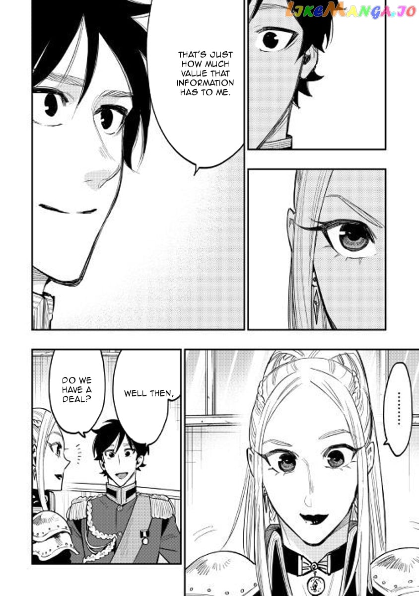 The New Gate chapter 39 - page 26