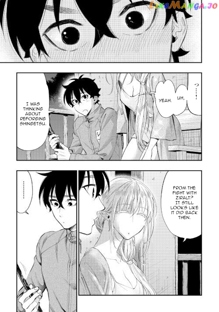 The New Gate chapter 60 - page 15