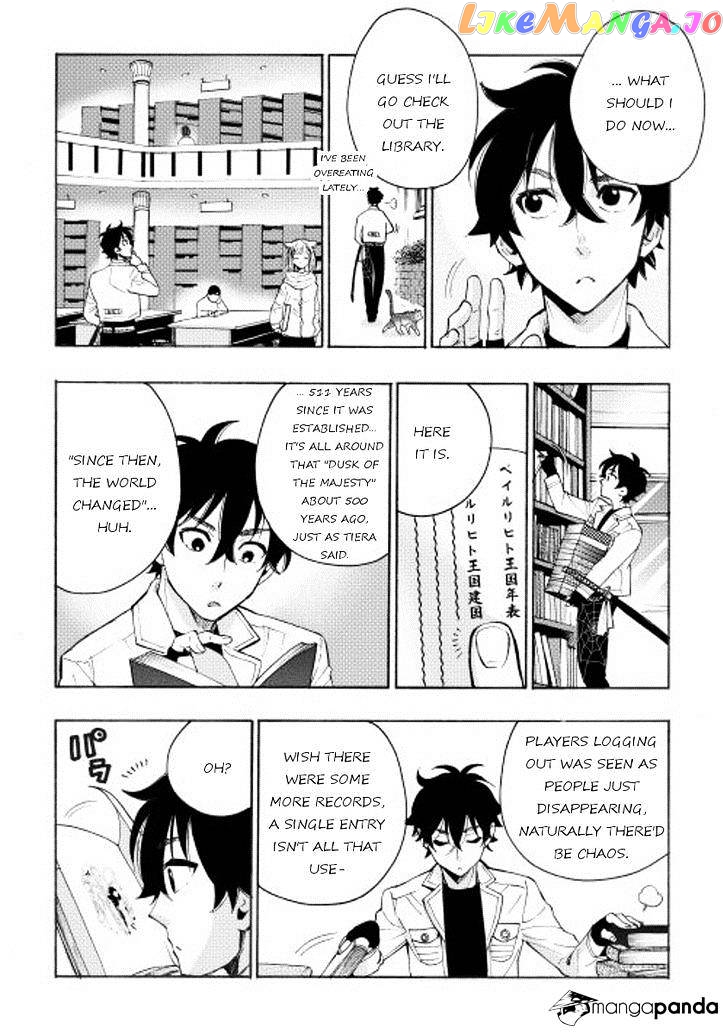 The New Gate chapter 7 - page 10