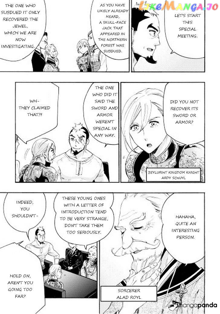 The New Gate chapter 7 - page 13