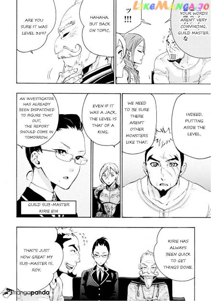 The New Gate chapter 7 - page 14