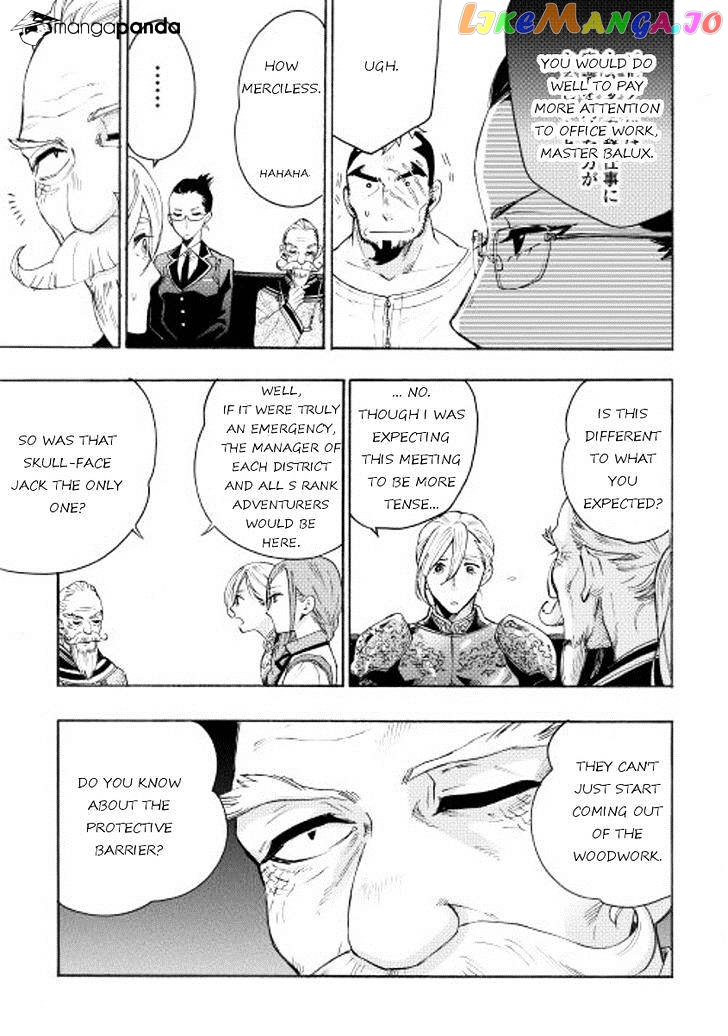 The New Gate chapter 7 - page 15
