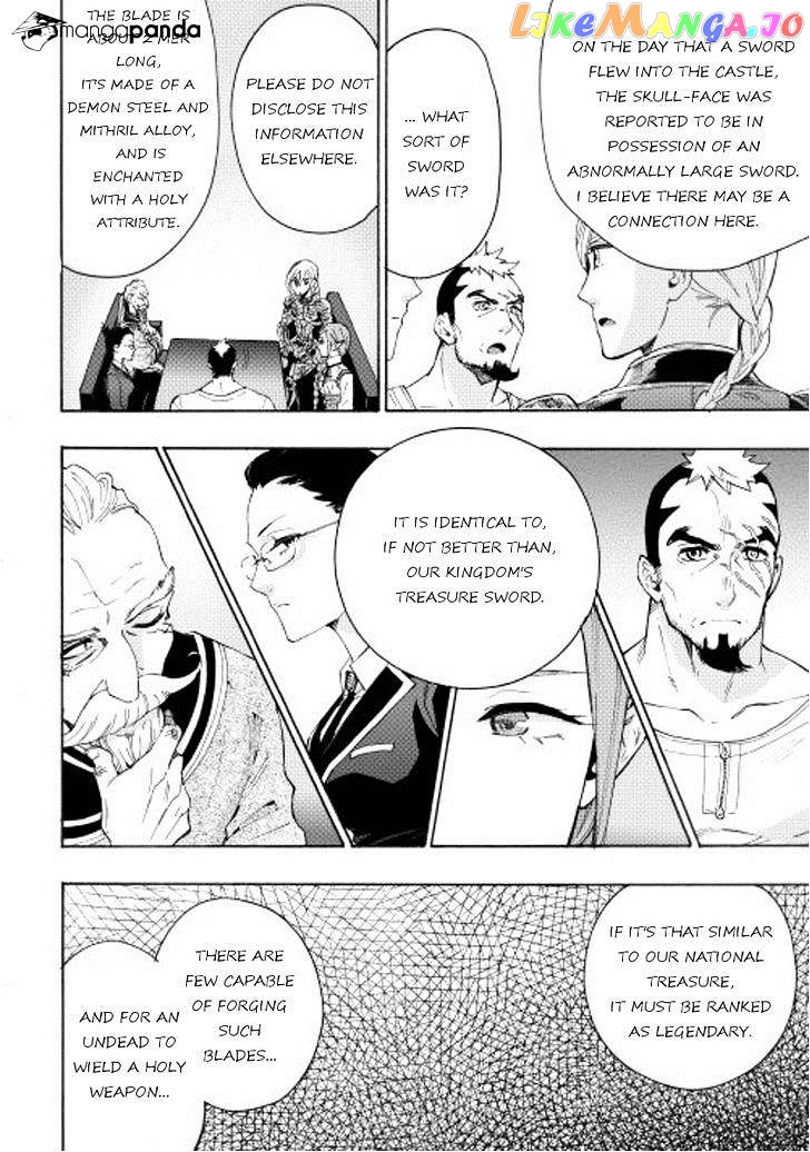 The New Gate chapter 7 - page 18