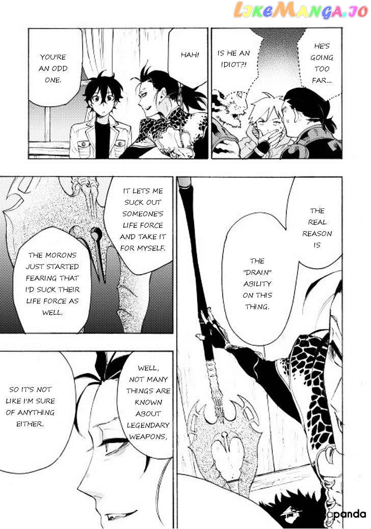 The New Gate chapter 7 - page 7