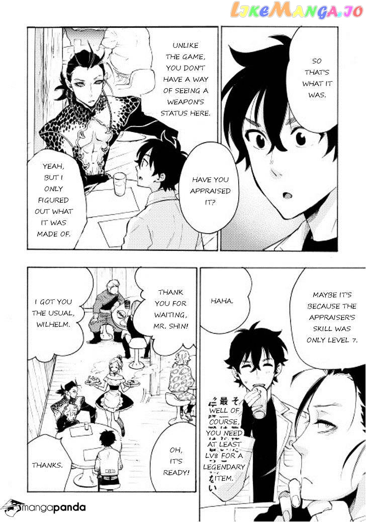 The New Gate chapter 7 - page 8