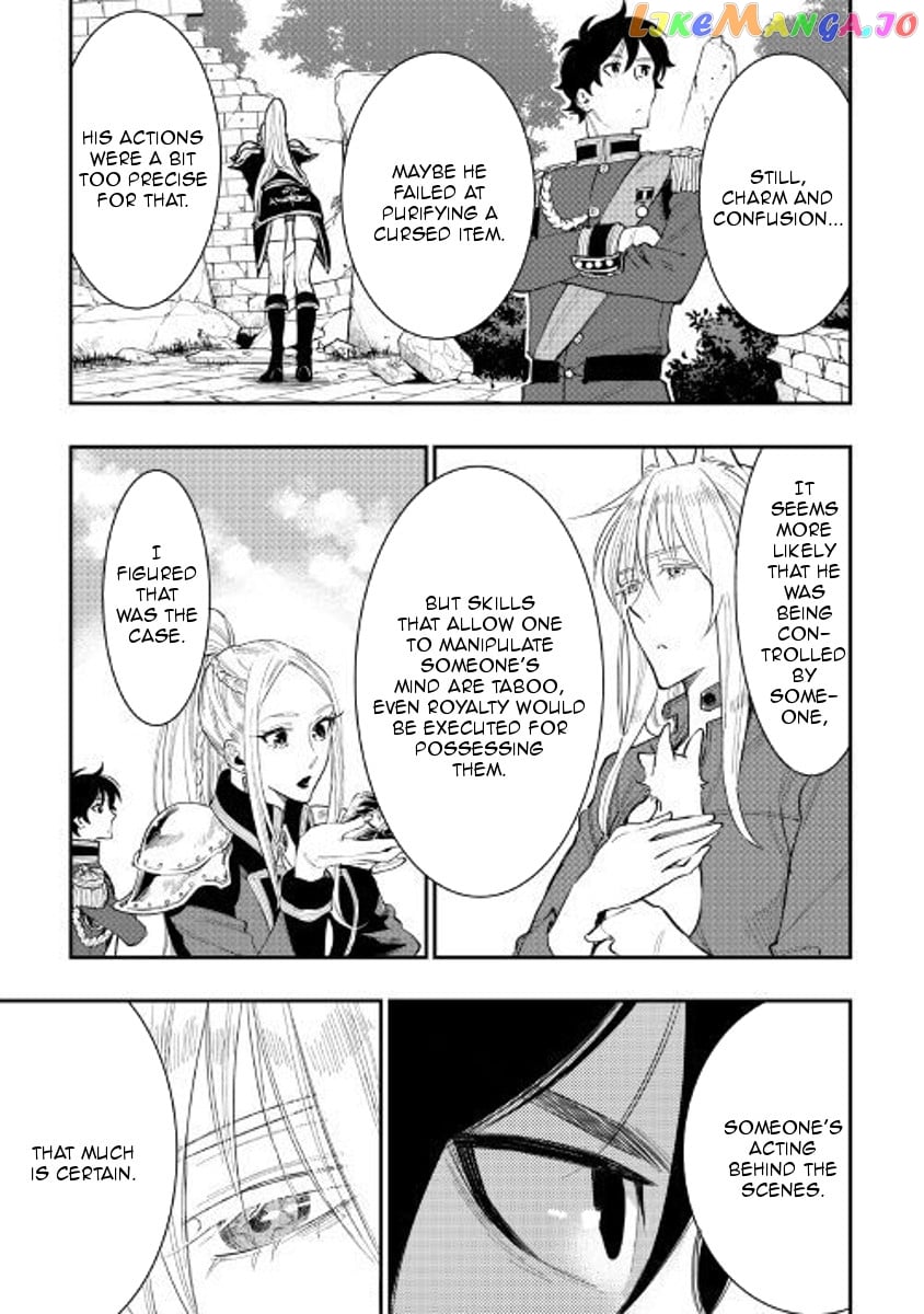 The New Gate chapter 40 - page 11