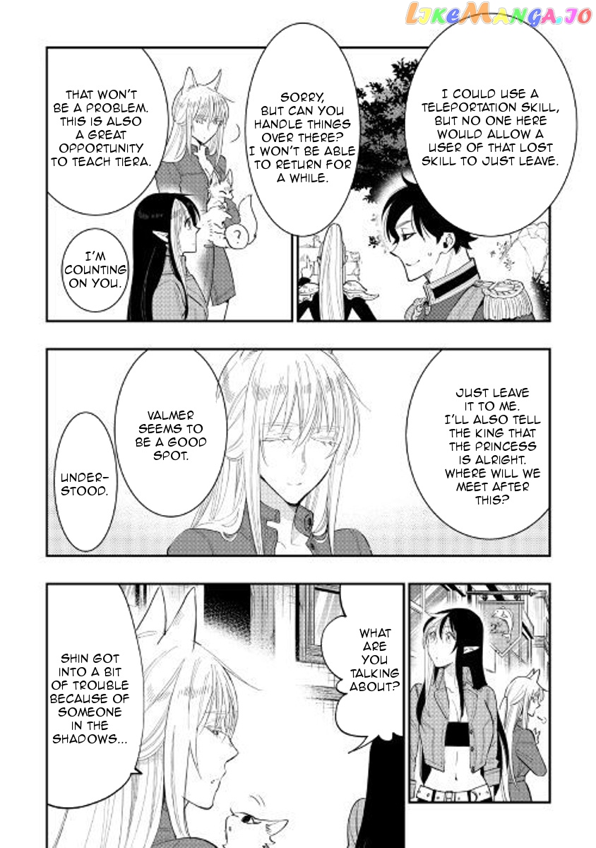 The New Gate chapter 40 - page 12
