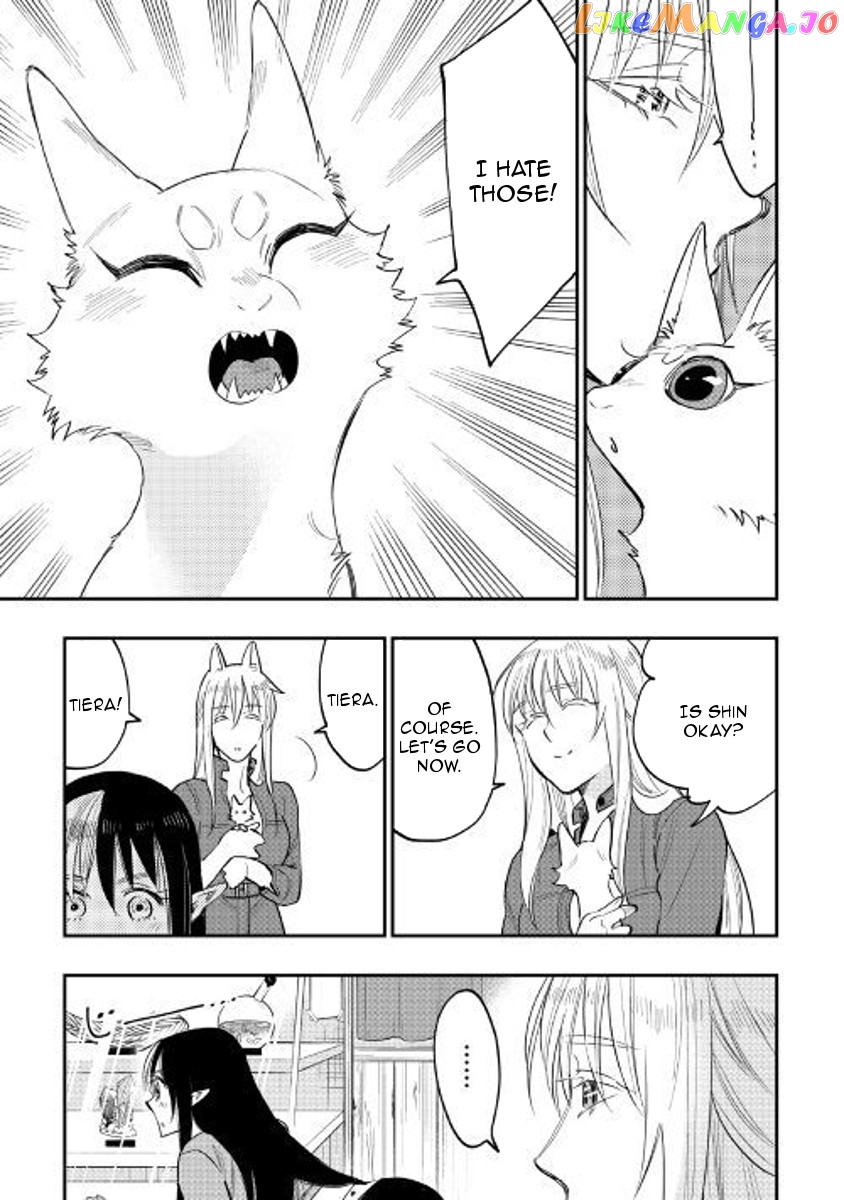The New Gate chapter 40 - page 13