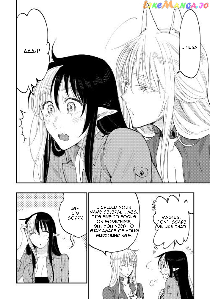 The New Gate chapter 40 - page 14