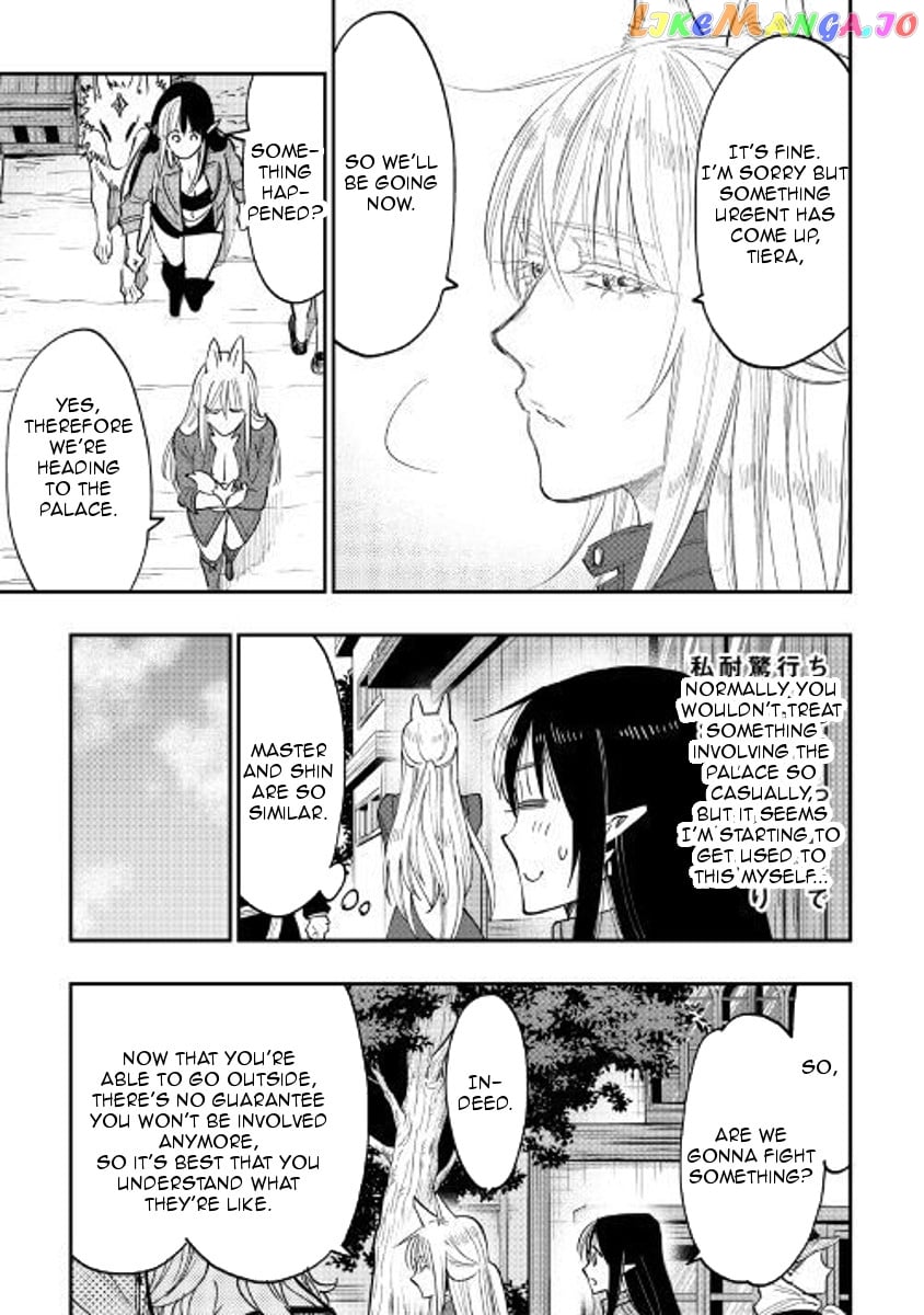 The New Gate chapter 40 - page 15
