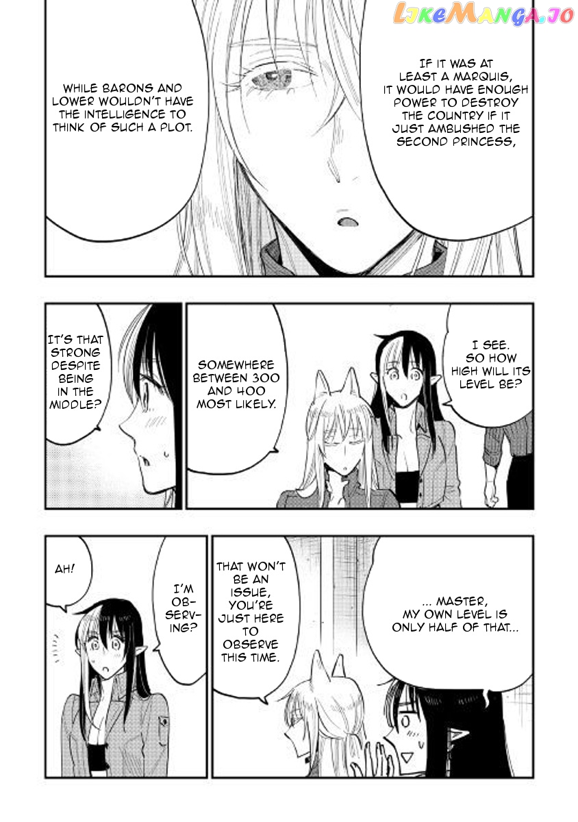 The New Gate chapter 40 - page 18