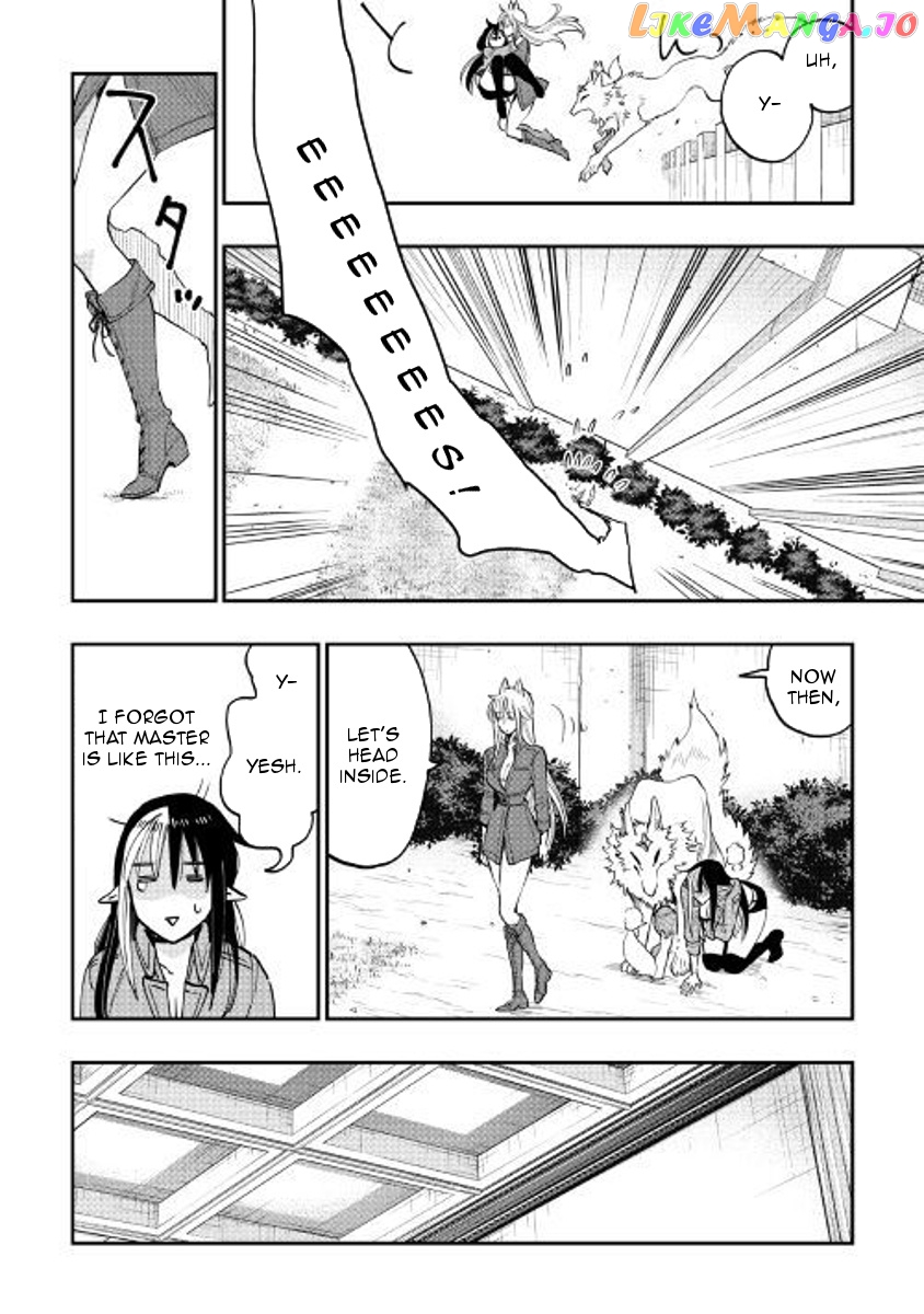 The New Gate chapter 40 - page 22