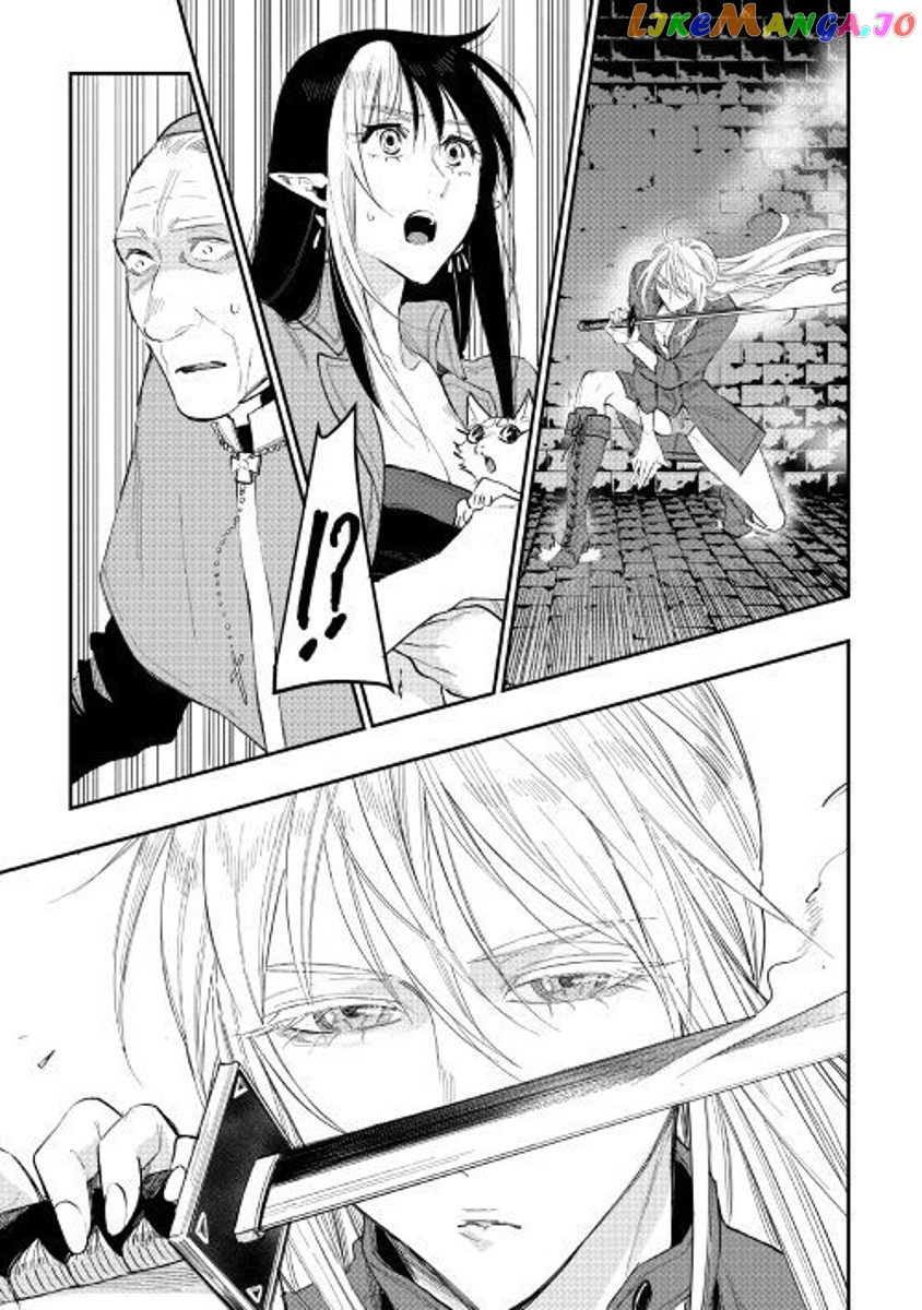 The New Gate chapter 40 - page 29