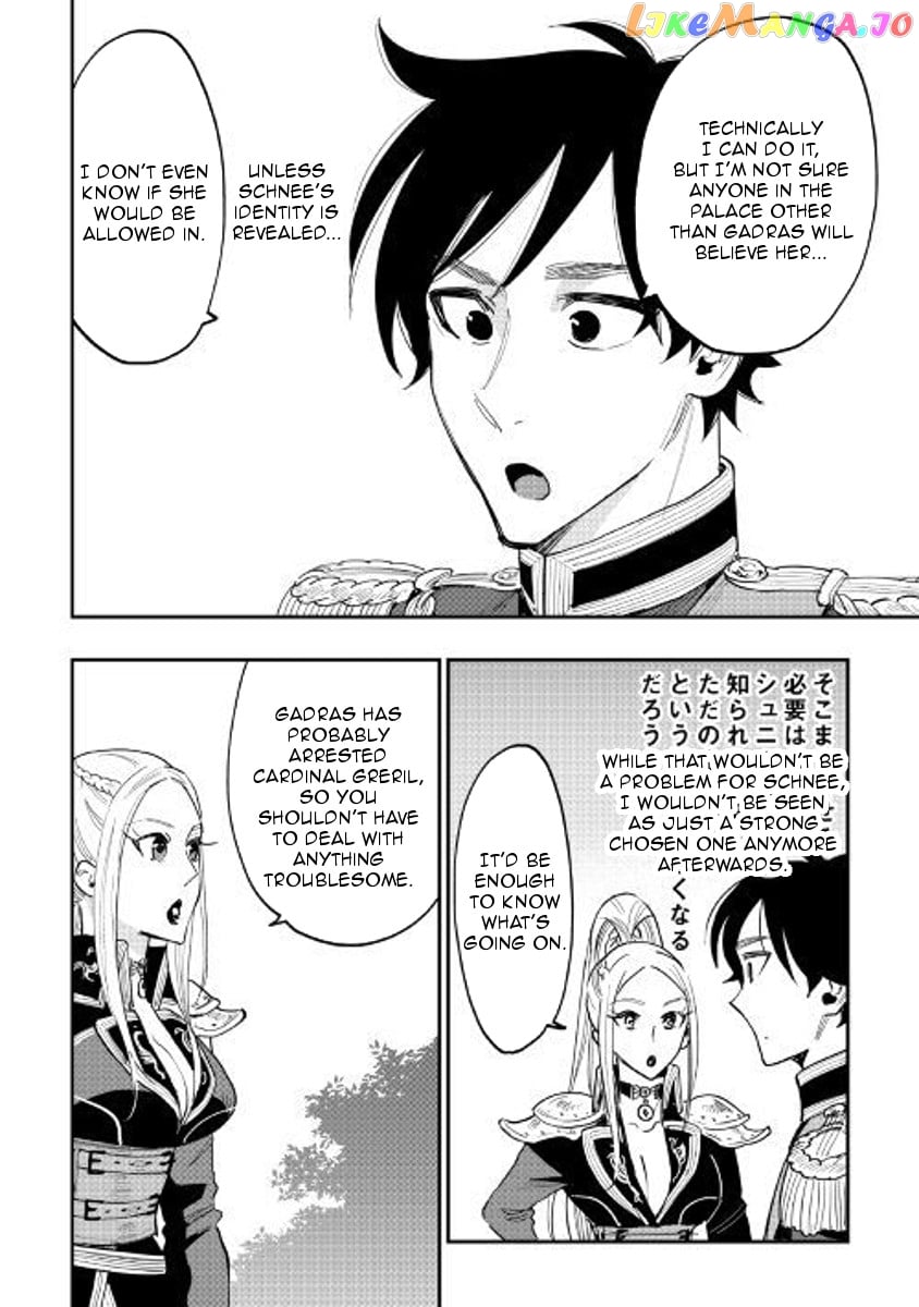 The New Gate chapter 40 - page 6
