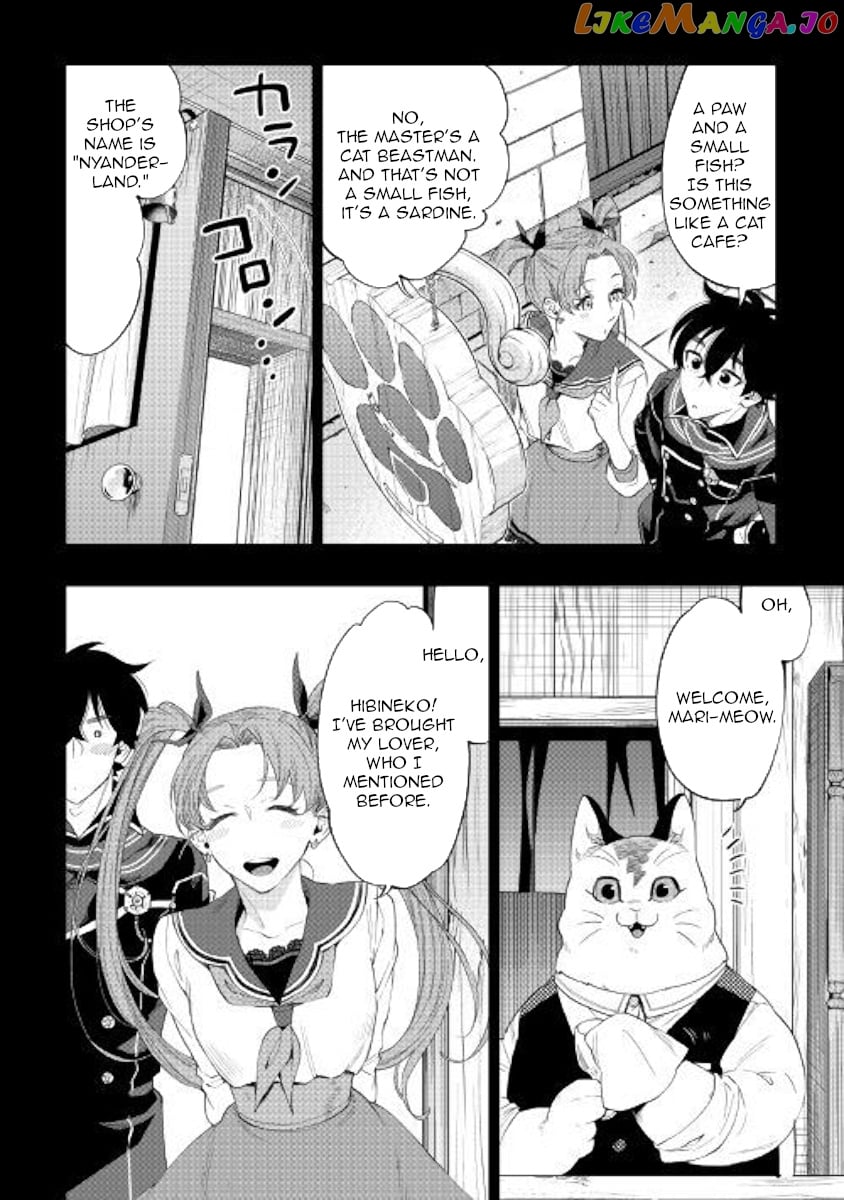 The New Gate chapter 61 - page 10