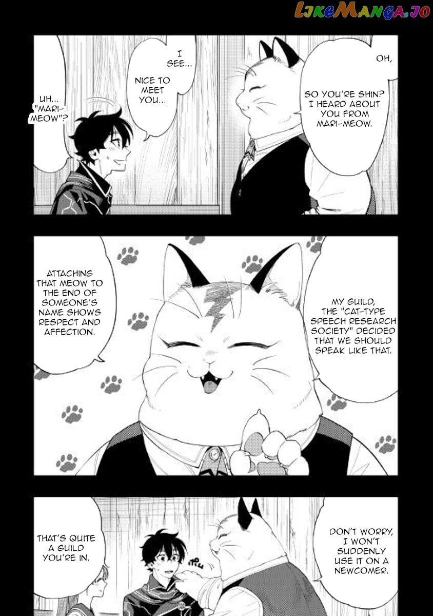 The New Gate chapter 61 - page 11