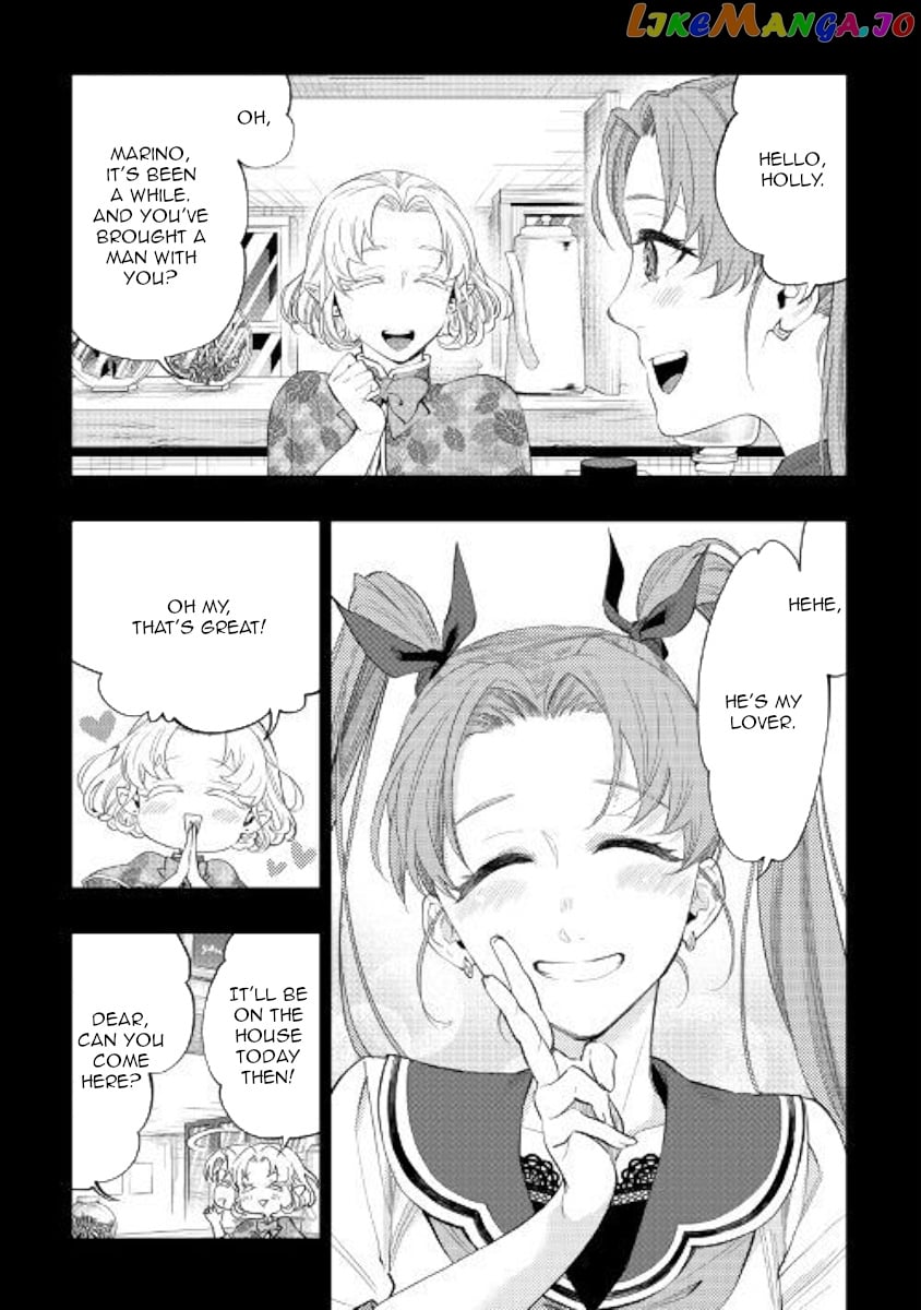 The New Gate chapter 61 - page 23