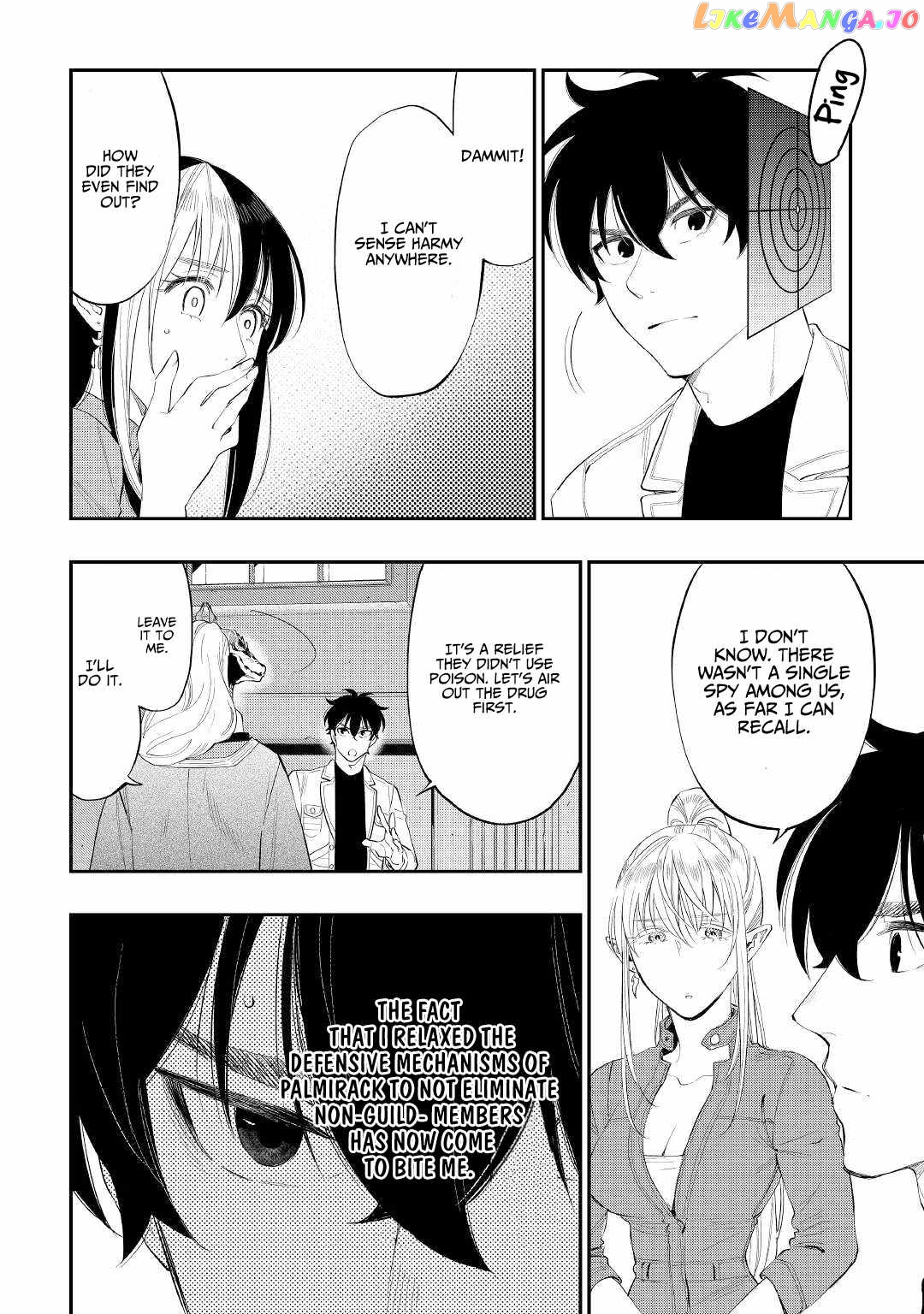 The New Gate chapter 85 - page 12