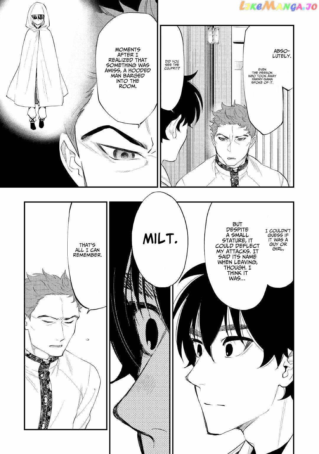 The New Gate chapter 85 - page 15