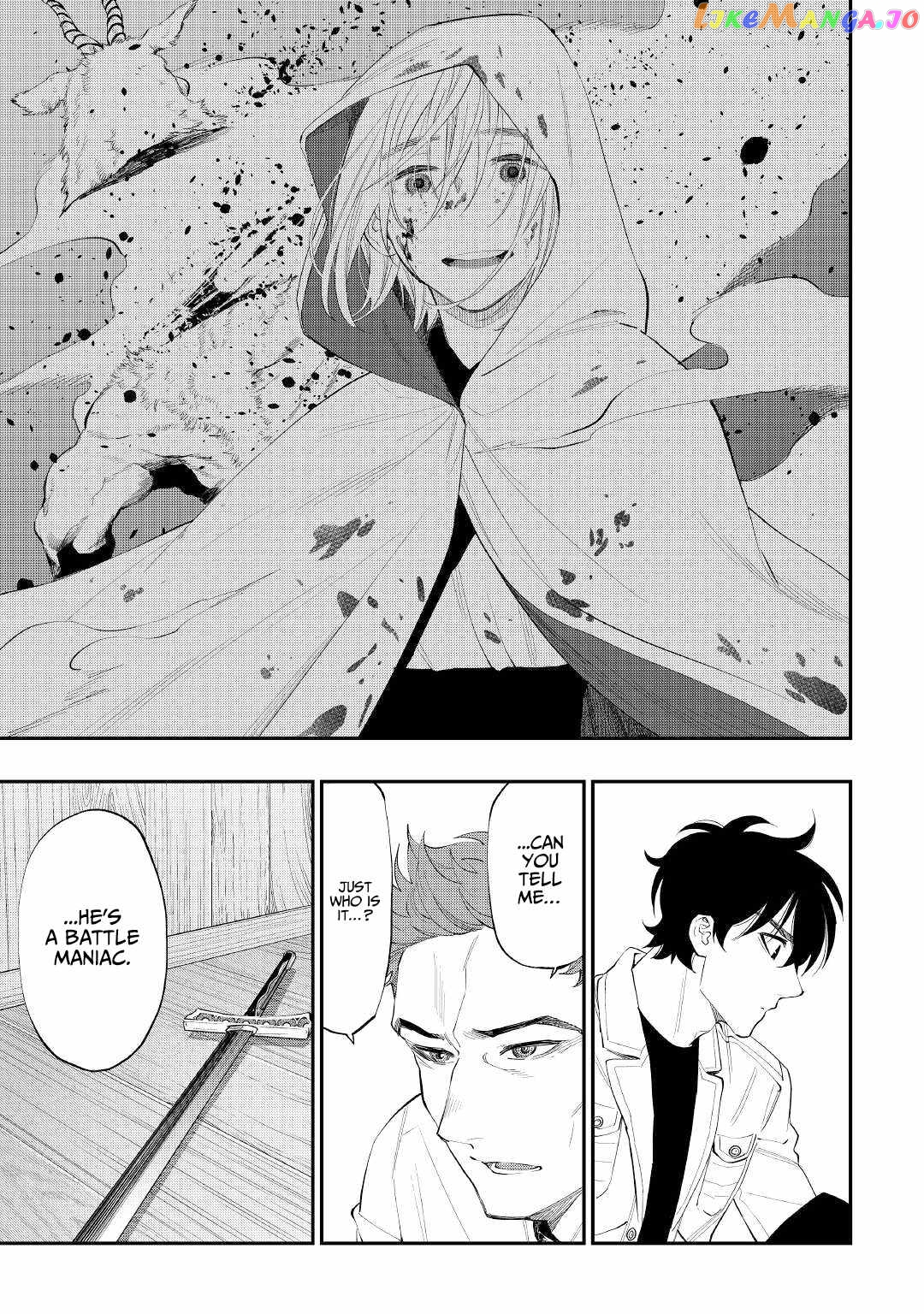 The New Gate chapter 85 - page 17