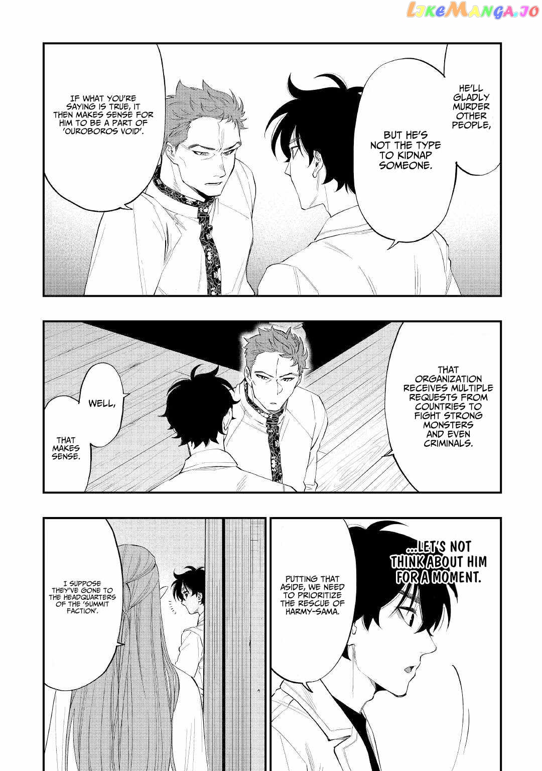 The New Gate chapter 85 - page 18