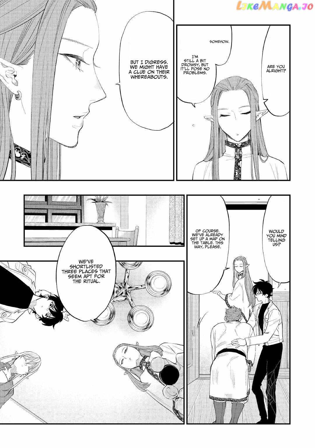 The New Gate chapter 85 - page 19