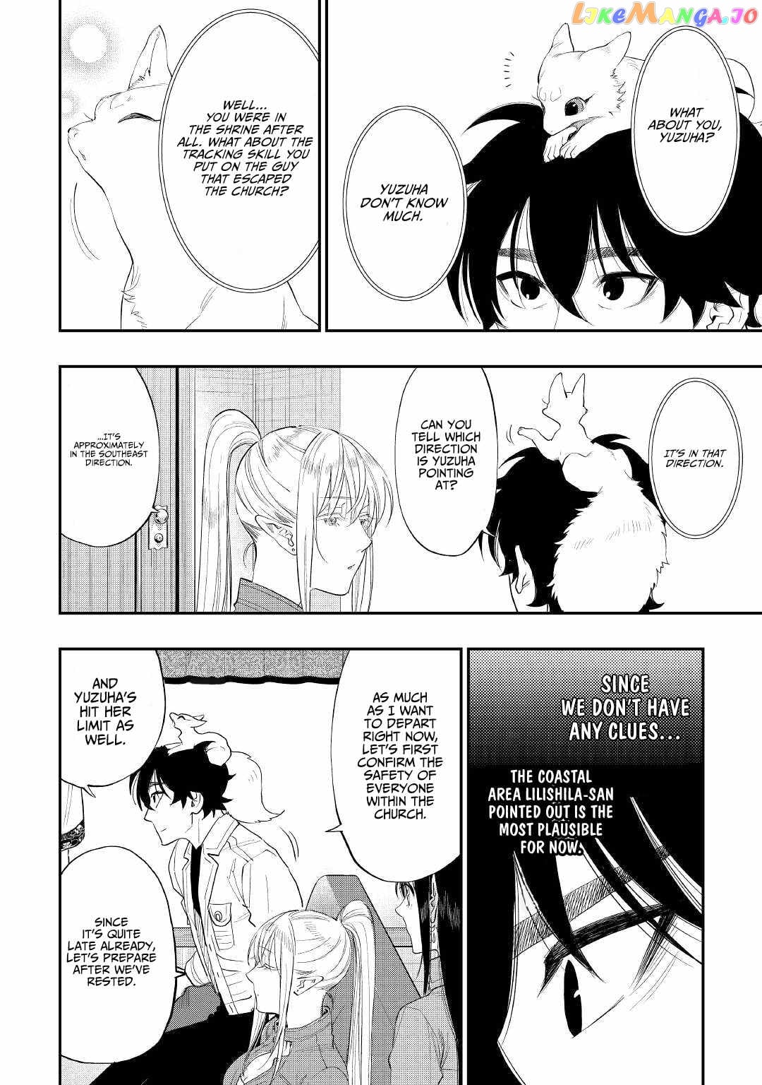 The New Gate chapter 85 - page 22