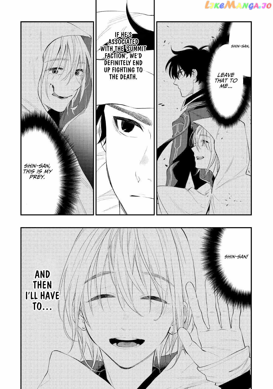 The New Gate chapter 85 - page 25