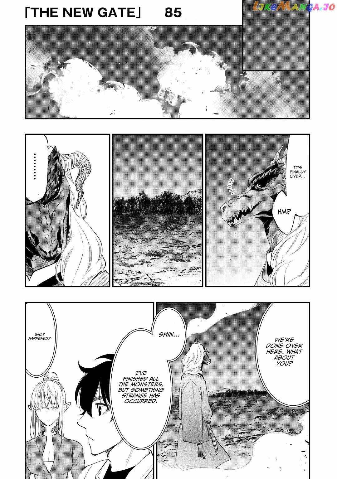 The New Gate chapter 85 - page 3