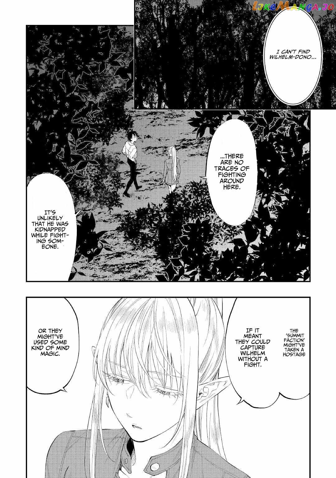 The New Gate chapter 85 - page 4